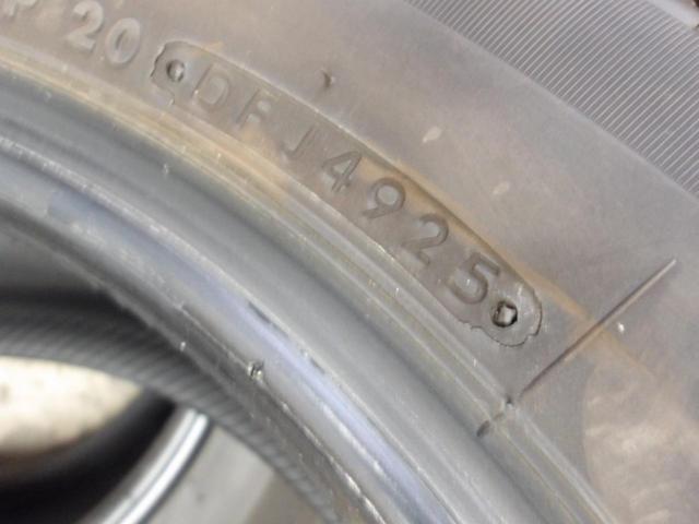 【2本セット】【BRIDGESTONE】TURANZA RE33