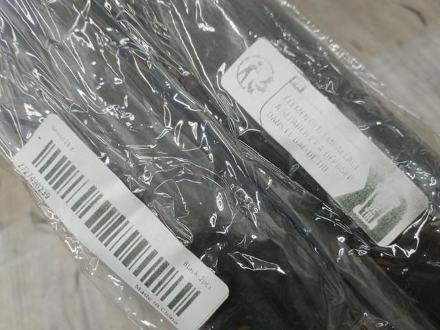 メーカー不明 シートサイドクッション