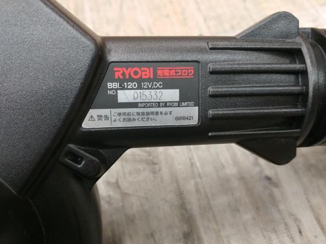 【WG】【RYOBI】充電式ブロア BBL-120