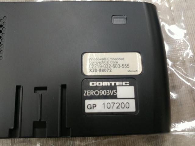 【COMTEC】ZERO 903VS【2017年モデル】レーダー探知機