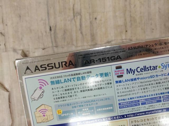 【CELLSTAR】AR-151GA【2014年モデル】レーダー探知機