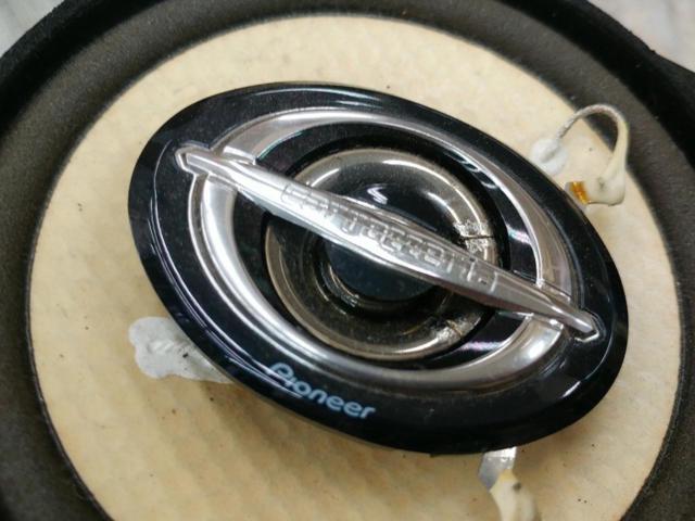 Carrozzeria TS-F1000