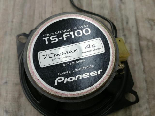 Carrozzeria TS-F1000