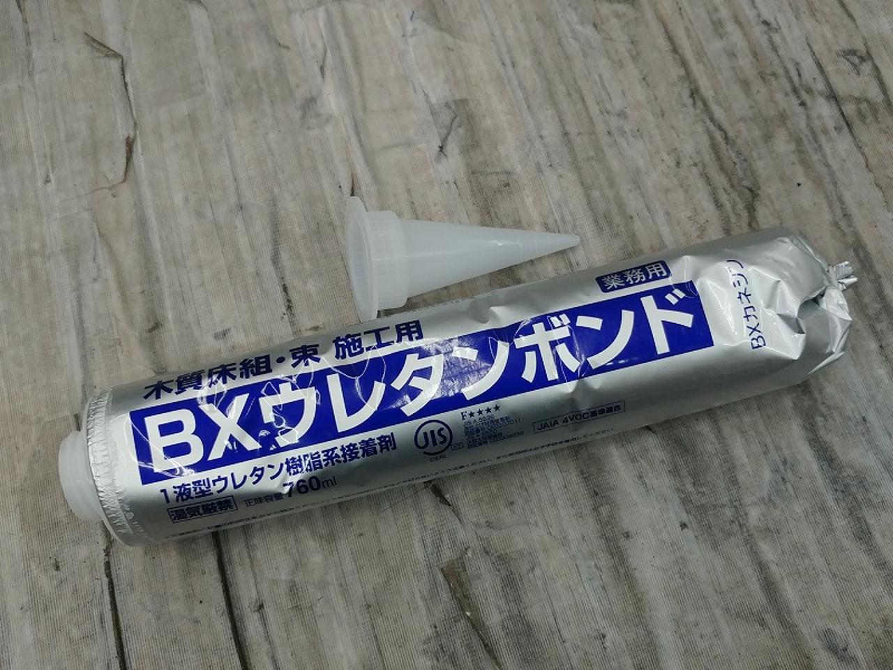【WG】BXカネシン株式会社 BXウレタンボンド