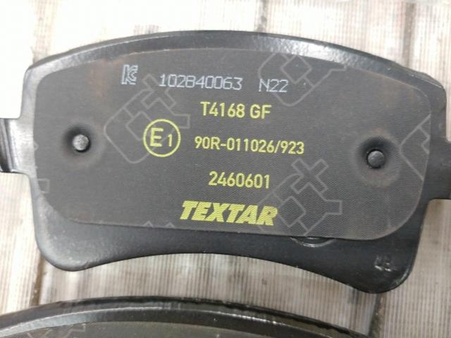 TEXTAR リアブレーキパッド【2460601】