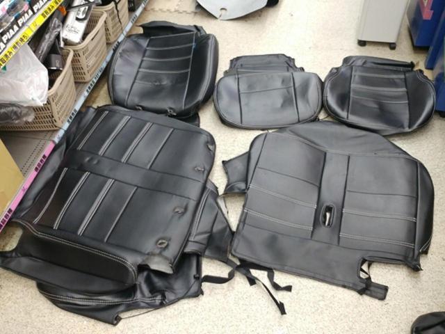 FLEX シートカバー