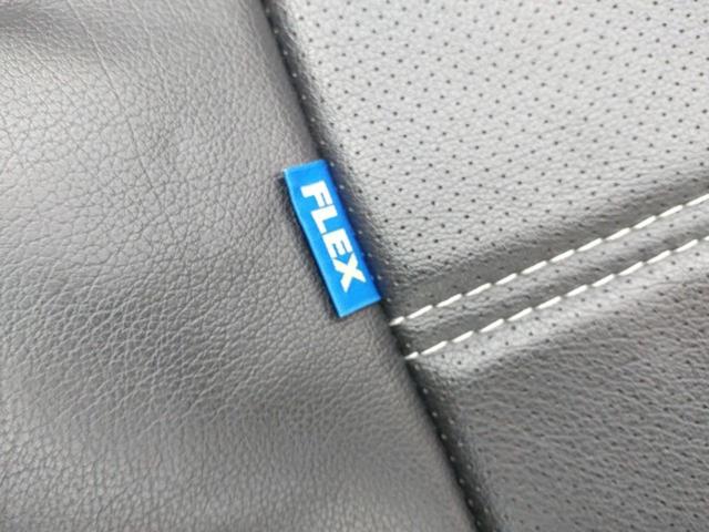FLEX シートカバー