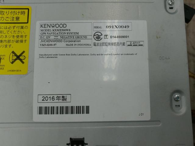 スズキ純正 KXME500WS
