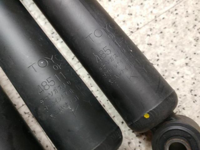 【ワケアリ】【トヨタ純正】ショックアブソーバー