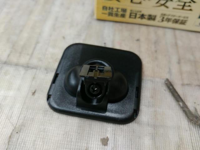 【CELLSTAR】AR-46LA レーダー探知機