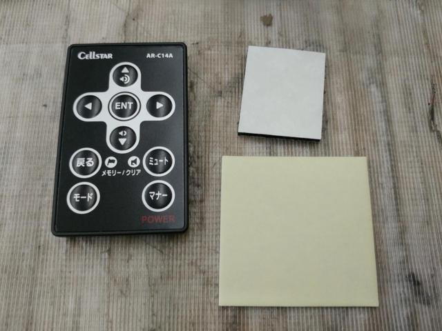 【CELLSTAR】AR-46LA レーダー探知機