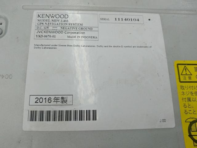 【KENWOOD】MDV-L403【2015年モデル】
