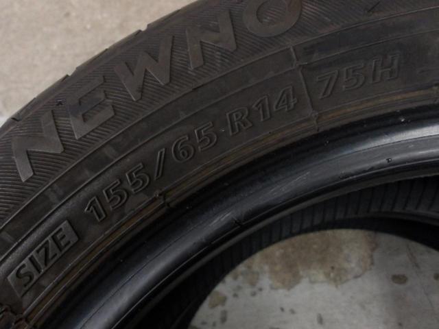 【2本セット】【BRIDGESTONE】NEWNO