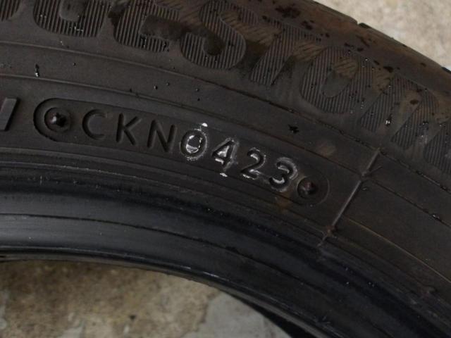 【2本セット】【BRIDGESTONE】NEWNO