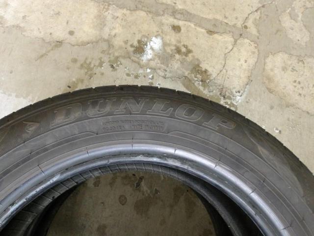 【2本セット】【DUNLOP】ENASAVE EC204