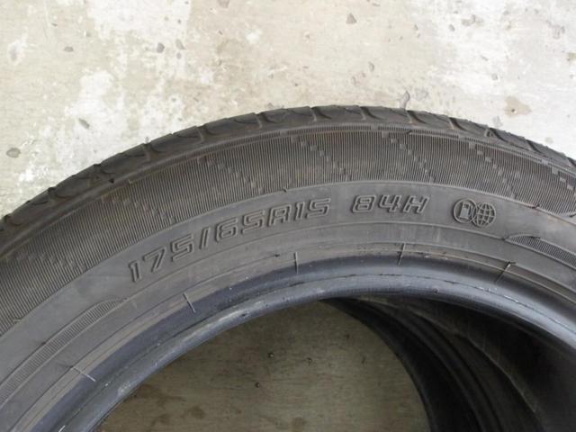 【2本セット】【DUNLOP】ENASAVE EC204
