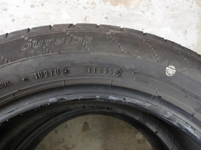 【2本セット】【DUNLOP】ENASAVE EC204