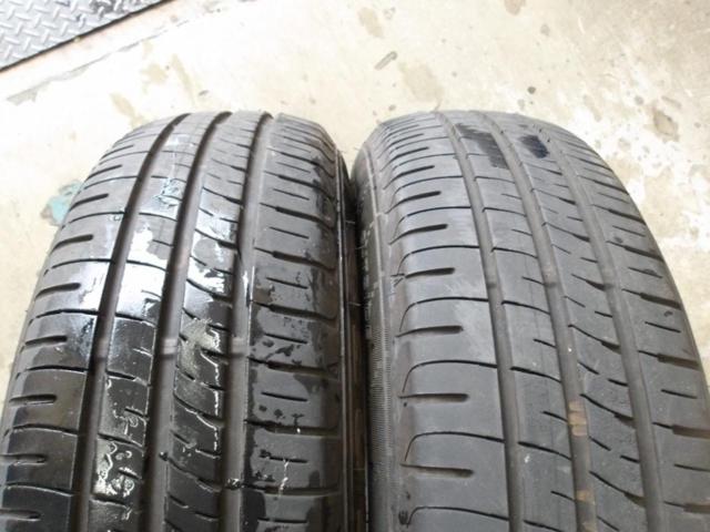 【2本セット】【DUNLOP】ENASAVE EC204