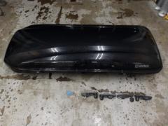 INNO/RV-INNO(イノー) BRQ55 イノールーフボックス55