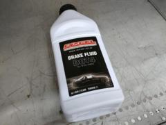 DIXCEL BRAKEFLUID DOT4