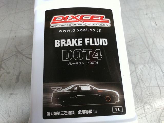 DIXCEL BRAKEFLUID DOT4