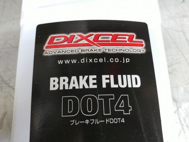 DIXCEL BRAKEFLUID DOT4