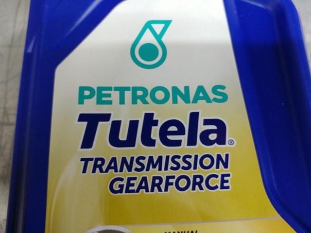 PETRONAS Tutela TRANSMISSION GEARFORCE API GL-4