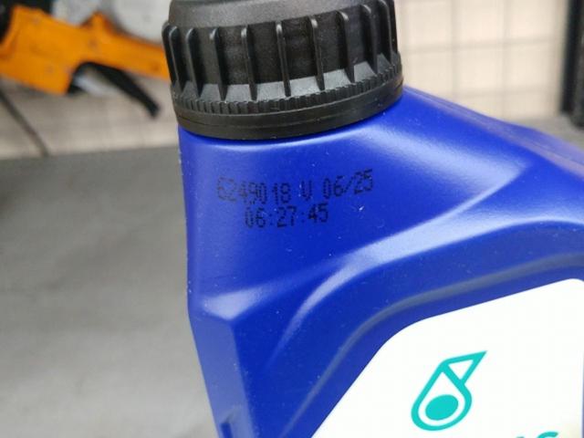PETRONAS Tutela TRANSMISSION GEARFORCE API GL-4