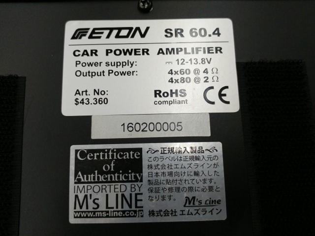 【ワケアリ】ETON SR60.4 4chパワーアンプ