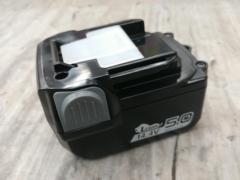 【WG】MAX リチウムイオン電池パック JP-L91450A