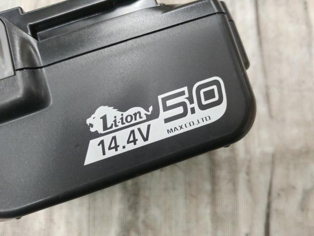 【WG】MAX リチウムイオン電池パック JP-L91450A