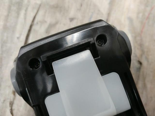 【WG】MAX リチウムイオン電池パック JP-L91450A