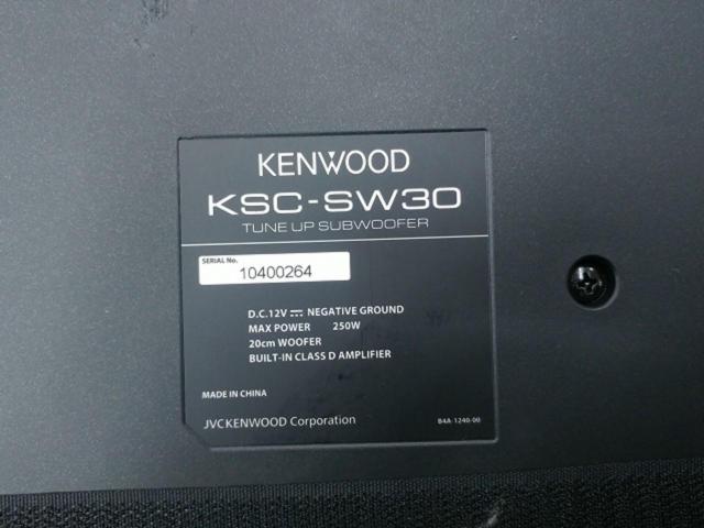 KENWOOD KSC-SW30