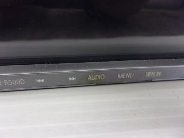 Panasonic CN-R500D1