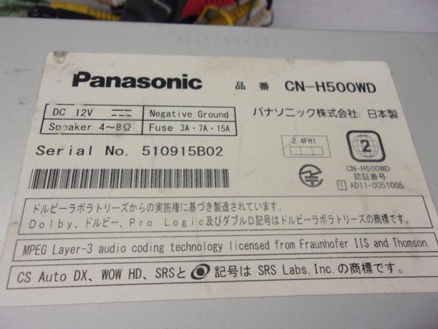 Panasonic CN-H500WD 