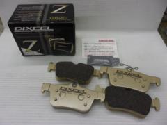 【DIXCEL】 High Performance Pads Ztype