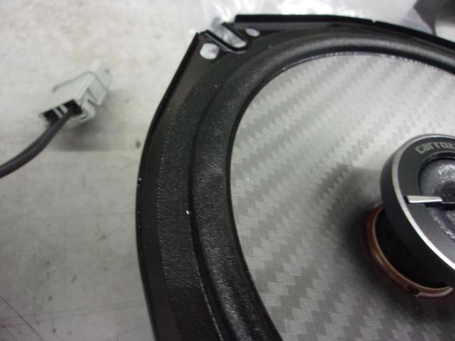 carrozzeria
TS-F1750