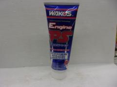 【WAKO’S】Engin PS エンジンパワーシールド
