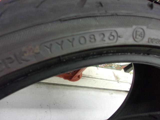【YOKOHAMA】DNA S-drive