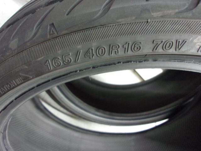 【YOKOHAMA】DNA S-drive