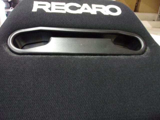 【RECARO】SR-Ⅲルマン