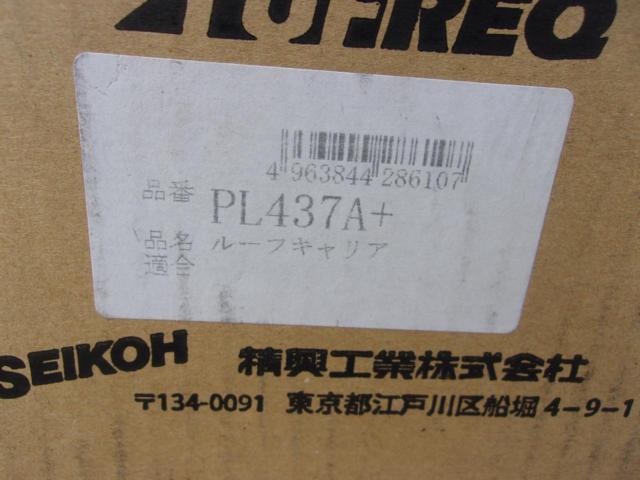【TUFREQ】PL437A+ ルーフキャリア(6本脚)