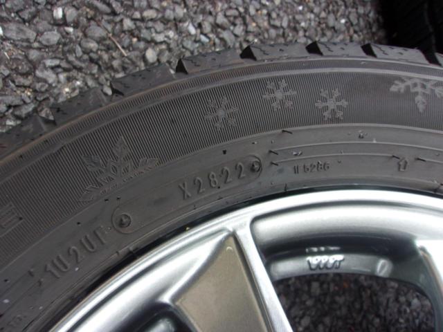 AUTOBACS SEVEN(オートバックスセブン) LEBEN(レーベン) BX  + AUTOBACS SEVEN(オートバックスセブン) NorthTrek N5