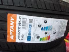 APTANY SPORT Ultra
