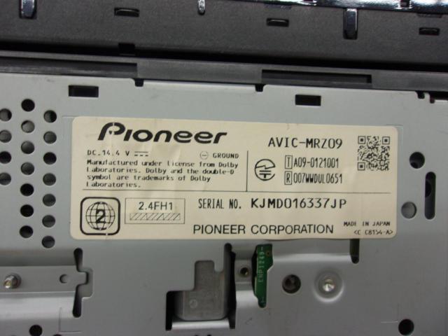 carrozzeria AVIC-MRZ09
