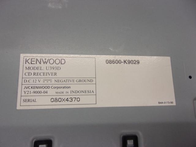 KENWOOD U393D