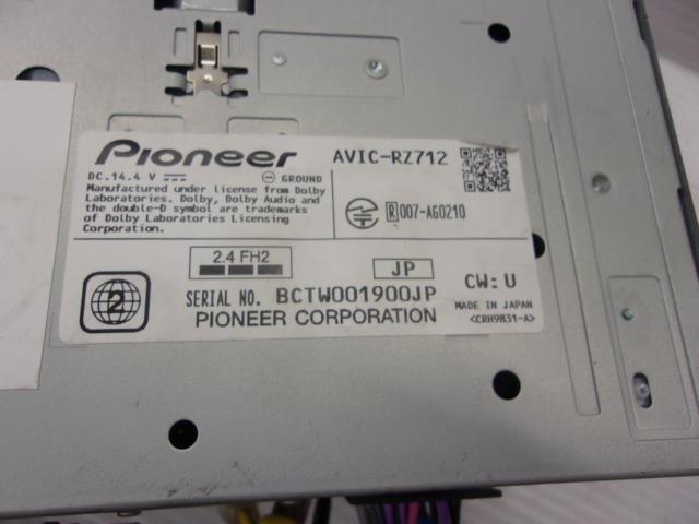 【carrozzeria】AVIC-RZ712
