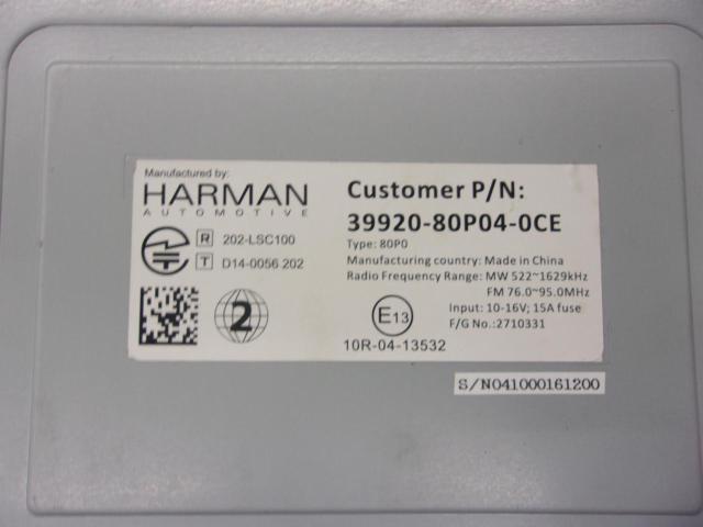 【スズキ純正】HARMAN 39920-80P040CE