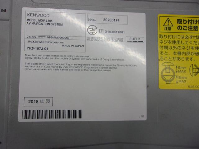 【KENWOOD】MDV-L505