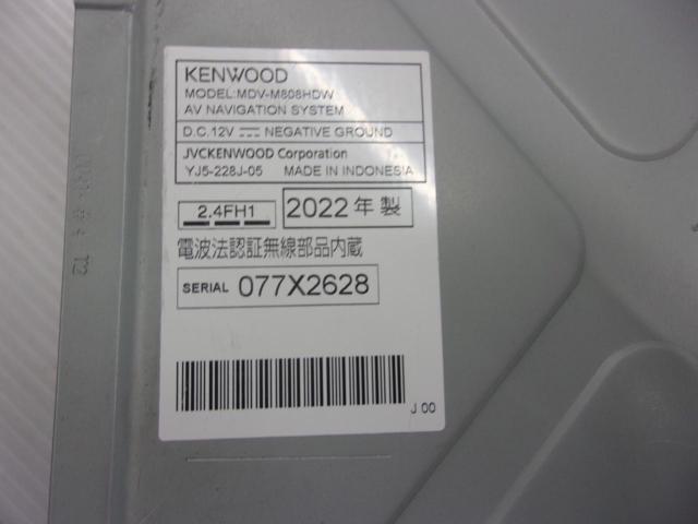 【KENWOOD】MDV-M808HDW